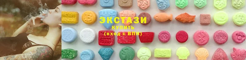 Экстази XTC  Нарткала 